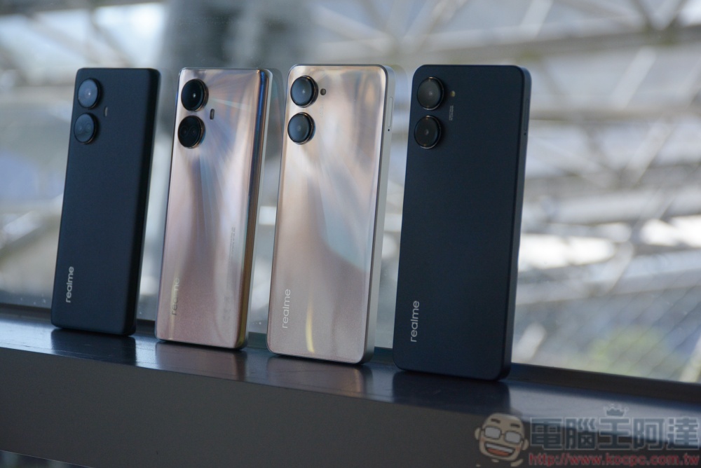 realme 10 Pro、10 Pro+ 在台推出，抓住星曜之光你就是街頭神攝手 - 電腦王阿達