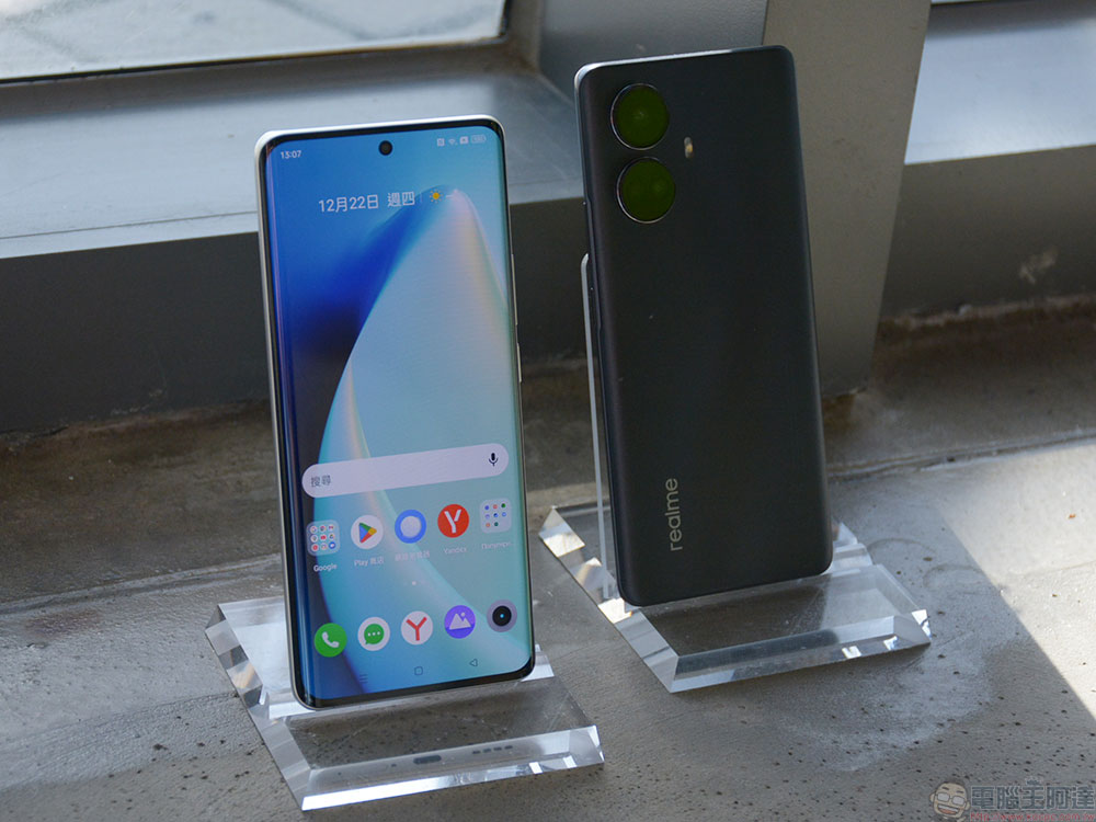 realme 10 Pro、10 Pro+ 在台推出，抓住星曜之光你就是街頭神攝手 - 電腦王阿達