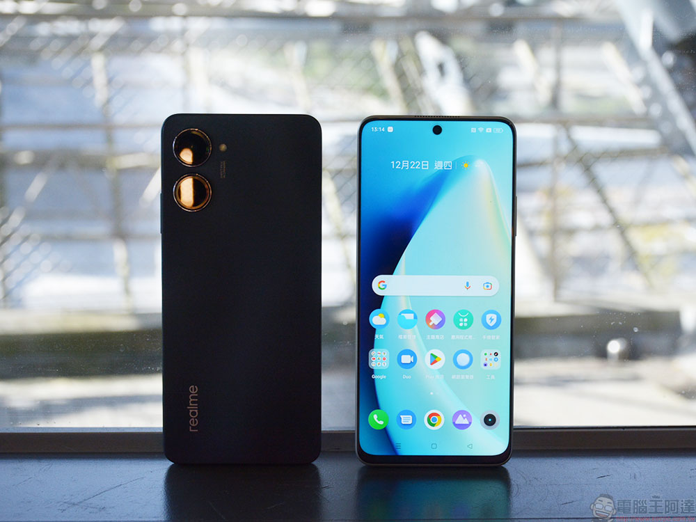 realme 10 Pro、10 Pro+ 在台推出，抓住星曜之光你就是街頭神攝手 - 電腦王阿達