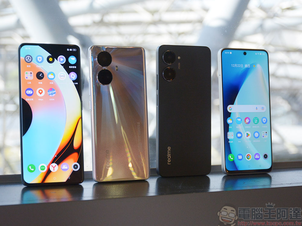 realme 10 Pro、10 Pro+ 在台推出，抓住星曜之光你就是街頭神攝手 - 電腦王阿達