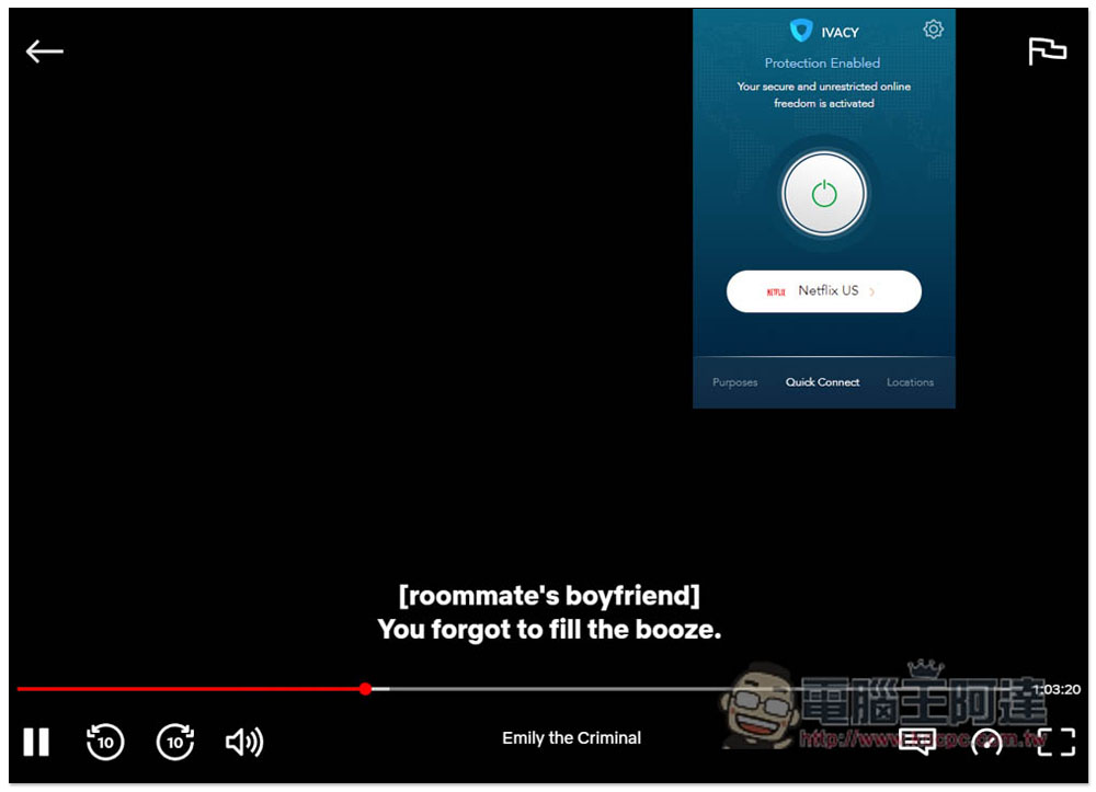 【每月僅 1 美金】Ivacy VPN 推出聖誕優惠活動，可解鎖 7 國 Netflix 專屬影片庫 - 電腦王阿達