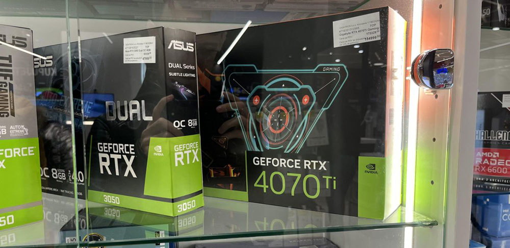 NVIDIA GeForce RTX 4070 Ti 已在塞爾維亞偷偷開賣，但價格有誇張到 - 電腦王阿達