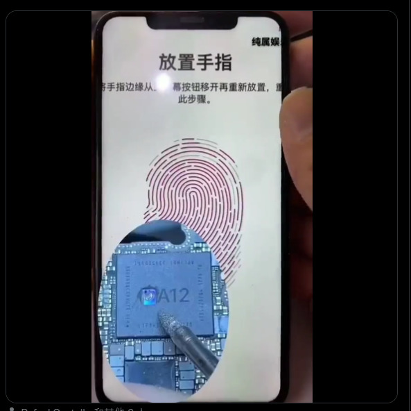 有人成功將 A12 晶片的 iPhone 中加入 Touch ID 功能 - 電腦王阿達