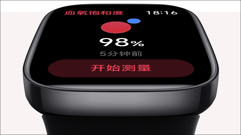 螢幕更大、更活潑！Redmi Watch 3 、Redmi 手環 2 與 Redmi Buds 4 青春版正式發表 - 電腦王阿達