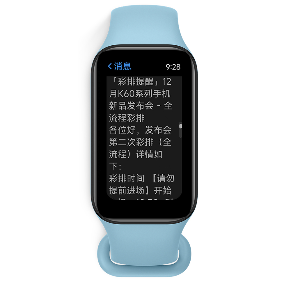 螢幕更大、更活潑！Redmi Watch 3 、Redmi 手環 2 與 Redmi Buds 4 青春版正式發表 - 電腦王阿達