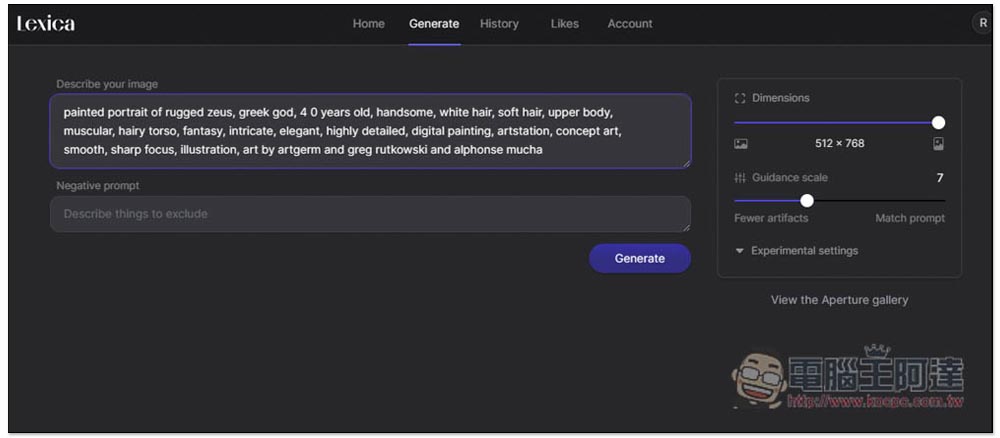 Lexica 輸入文字描述，讓 AI 幫你產生圖片的免費線上工具 - 電腦王阿達