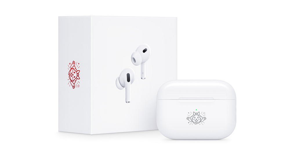 慶兔年！超蹦跳的新年特別款 AirPods Pro（第 2 代）在台上市 - 電腦王阿達