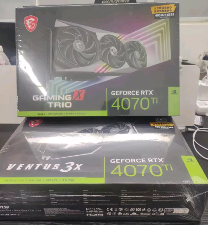 中國搶先偷跑 RTX 4070 Ti 預訂活動，看來售價應該就這樣了 - 電腦王阿達