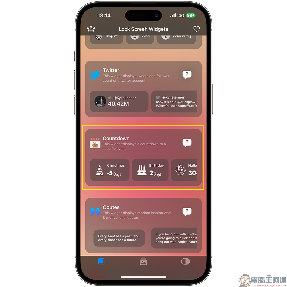 為 iOS 16 鎖定畫面加入日期倒數計時器的 App—Lock Screen Widget - 電腦王阿達