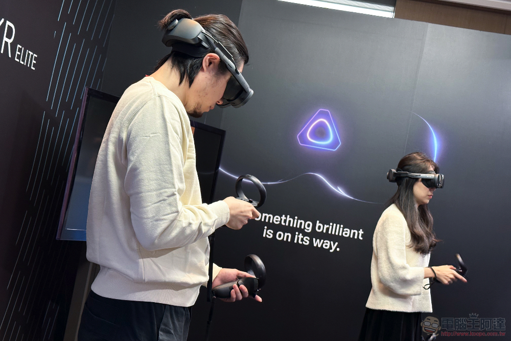 「我全都要」新定義，HTC VIVE XR Elite 虛擬／混合實境頭戴眼鏡登場 - 電腦王阿達