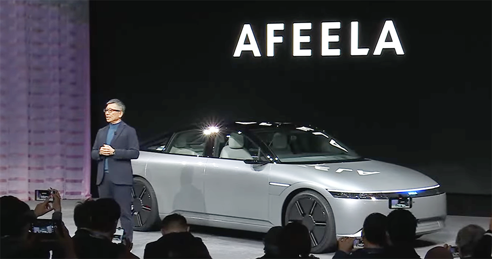 SONY HONDA 合作的電車品牌叫 AFEELA