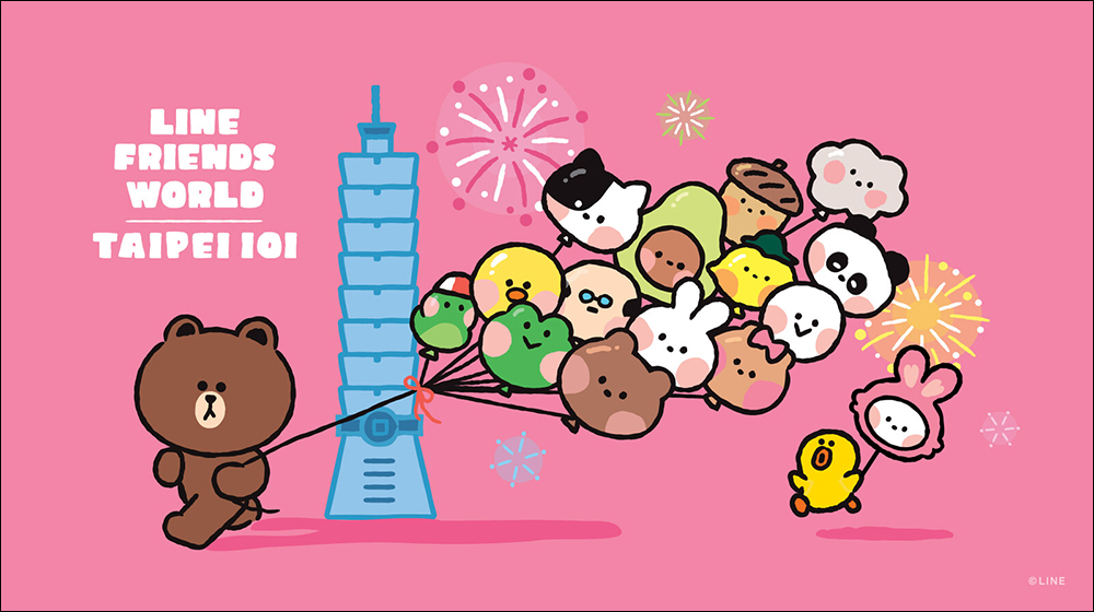 LINE FRIENDS WORLD｜TAIPEI 101 快閃店將於 1 月 19 日正式開幕（展覽詳情＆展區特色搶先看） - 電腦王阿達