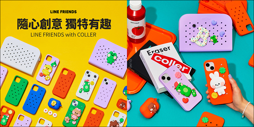 LINE FRIENDS WORLD｜TAIPEI 101 快閃店將於 1 月 19 日正式開幕（展覽詳情＆展區特色搶先看） - 電腦王阿達