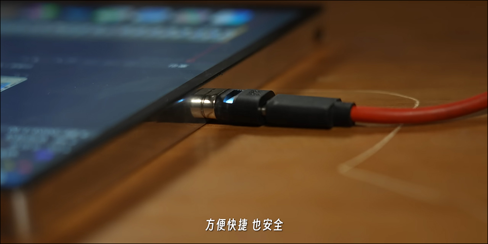 外媒打造全球首款運行 macOS 的平板電腦「艾Pad」，支援觸控操作與便捷攜帶性 - 電腦王阿達