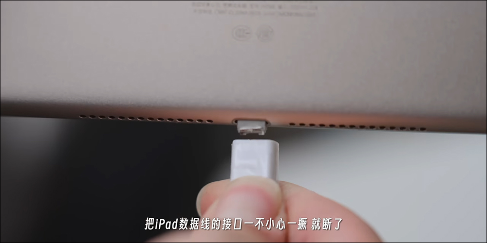 外媒打造全球首款運行 macOS 的平板電腦「艾Pad」，支援觸控操作與便捷攜帶性 - 電腦王阿達