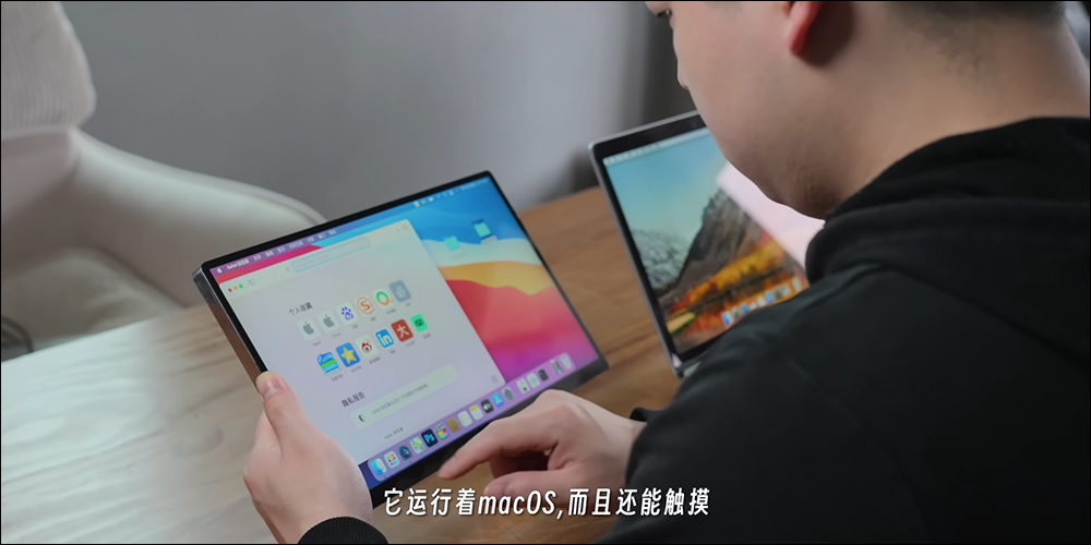 外媒打造全球首款運行 macOS 的平板電腦「艾Pad」，支援觸控操作與便捷攜帶性 - 電腦王阿達