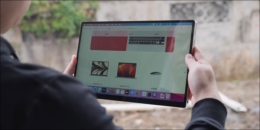 外媒打造全球首款運行 macOS 的平板電腦「艾Pad」，支援觸控操作與便捷攜帶性 - 電腦王阿達