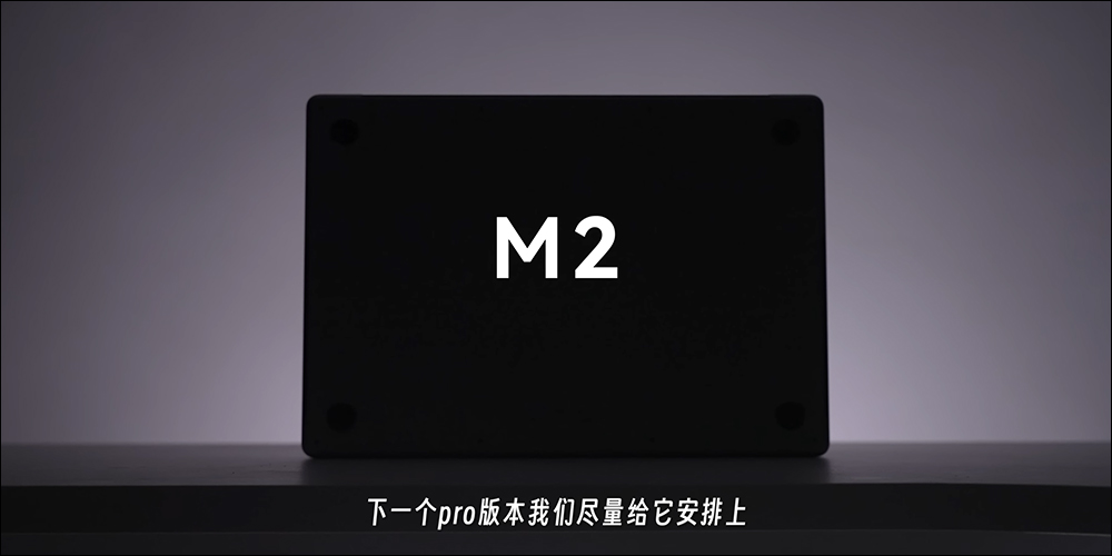 外媒打造全球首款運行 macOS 的平板電腦「艾Pad」，支援觸控操作與便捷攜帶性 - 電腦王阿達