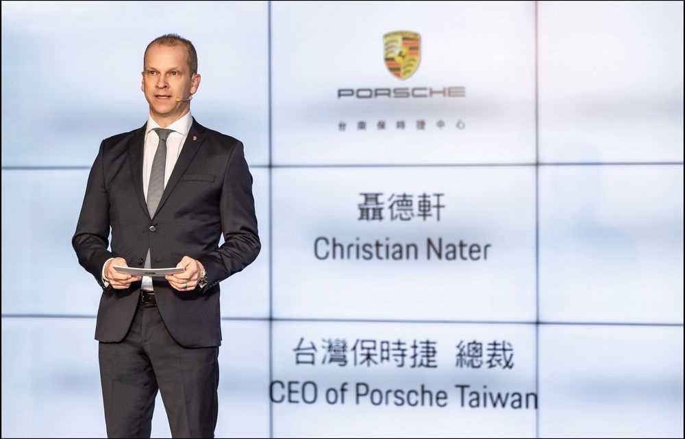 台南保時捷中心 Destination Porsche