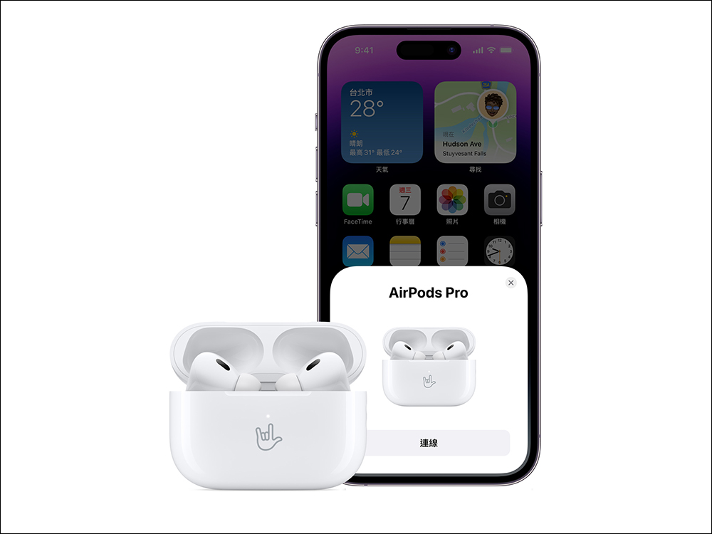 Apple 釋出 AirPods Pro 2 韌體更新，版本 6B34 - 電腦王阿達