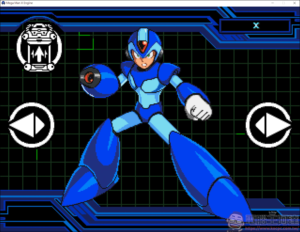 粉絲自製洛克人 X 遊戲，MEGAMAN X - BREAKPOINT FAN GAME - 電腦王阿達