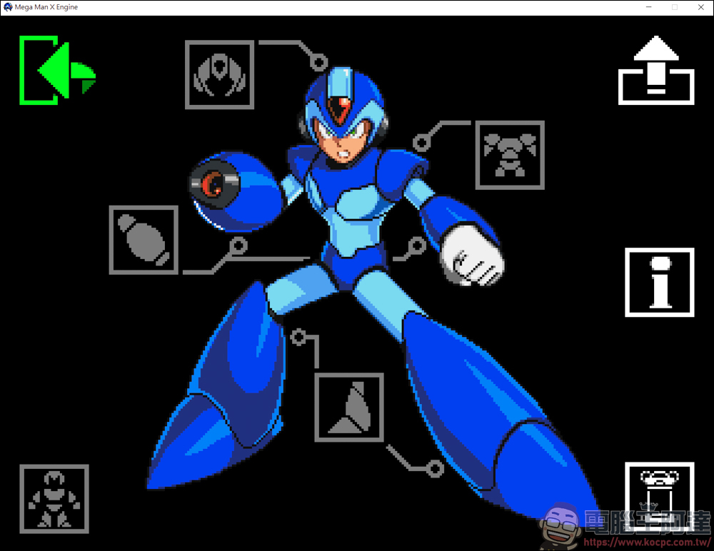 粉絲自製洛克人 X 遊戲，MEGAMAN X - BREAKPOINT FAN GAME - 電腦王阿達