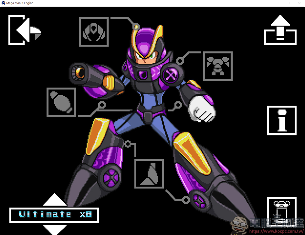 粉絲自製洛克人 X 遊戲，MEGAMAN X - BREAKPOINT FAN GAME - 電腦王阿達