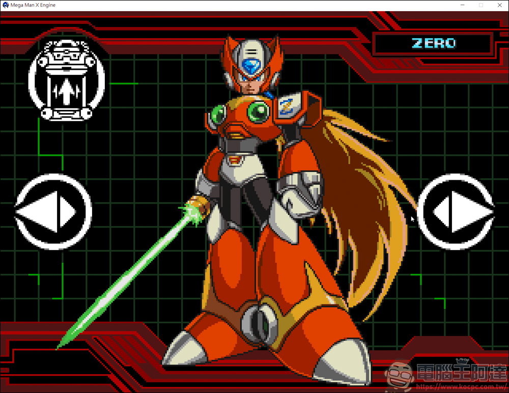 粉絲自製洛克人 X 遊戲，MEGAMAN X - BREAKPOINT FAN GAME - 電腦王阿達