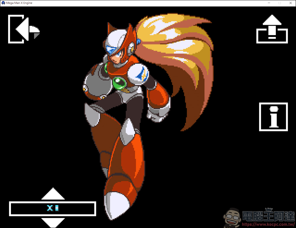 粉絲自製洛克人 X 遊戲，MEGAMAN X - BREAKPOINT FAN GAME - 電腦王阿達