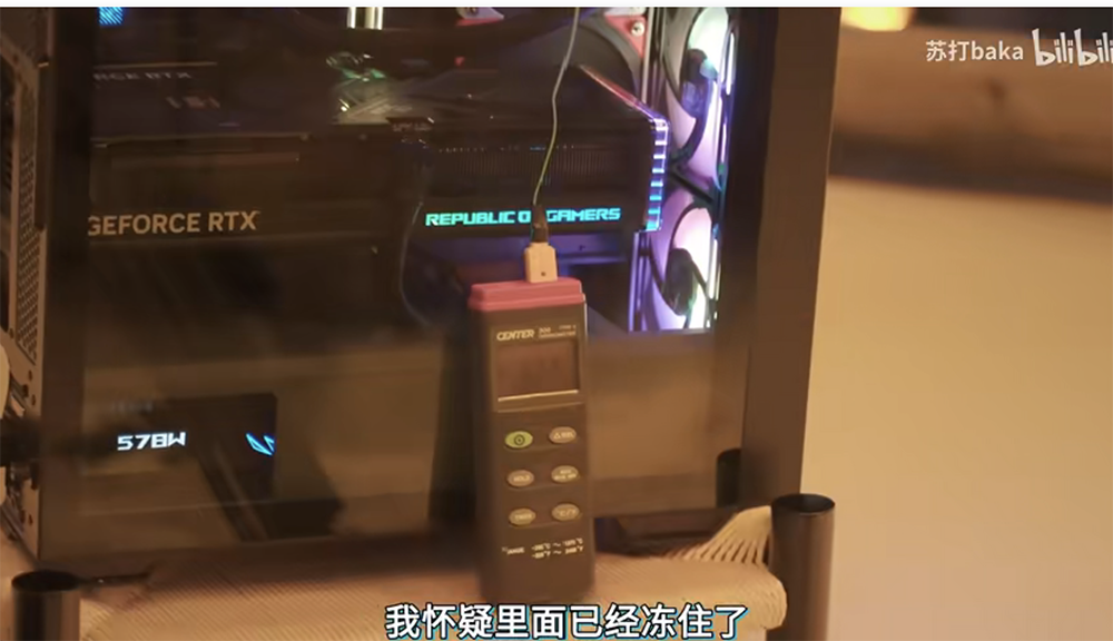 中國有人在零下 -53 度的戶外運行 i9-13900K 與 RTX 4090 主機，CPU 時脈達 6.18GHz 但溫度超低 - 電腦王阿達