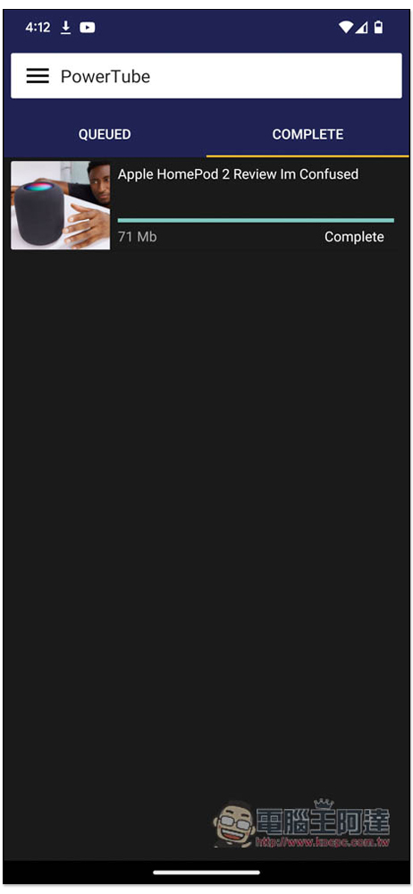 PowerTube - Youtube-dl for Android，貼上網址就能下載 YouTube 影片和音樂的免費 App - 電腦王阿達