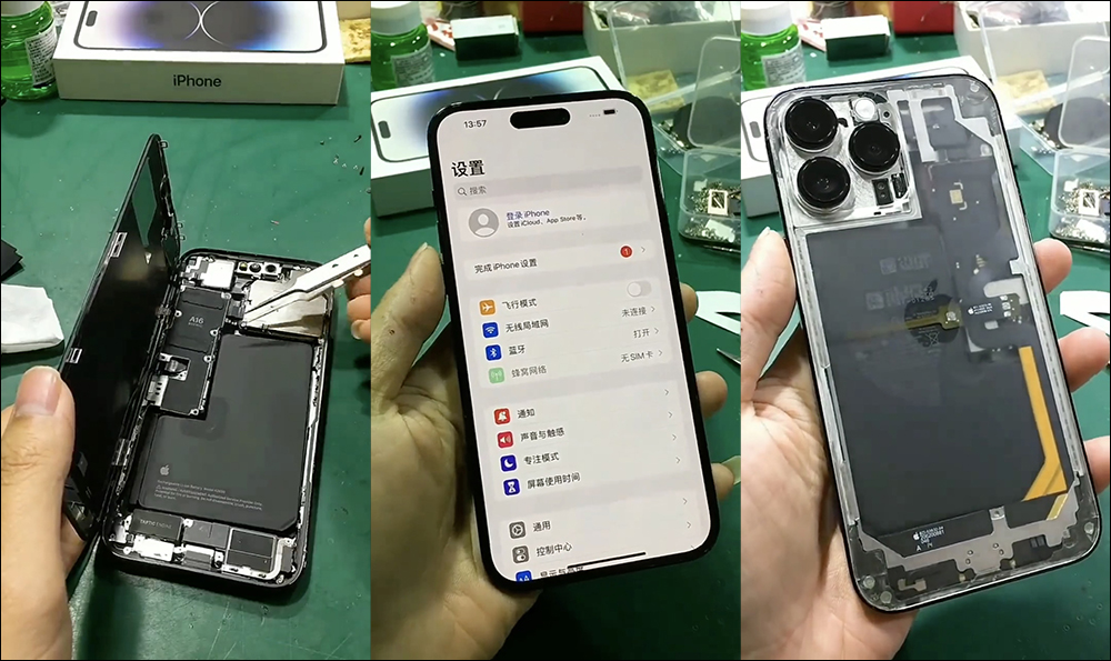 國外玩家改造透明背蓋版 iPhone 14 Pro Max - 電腦王阿達