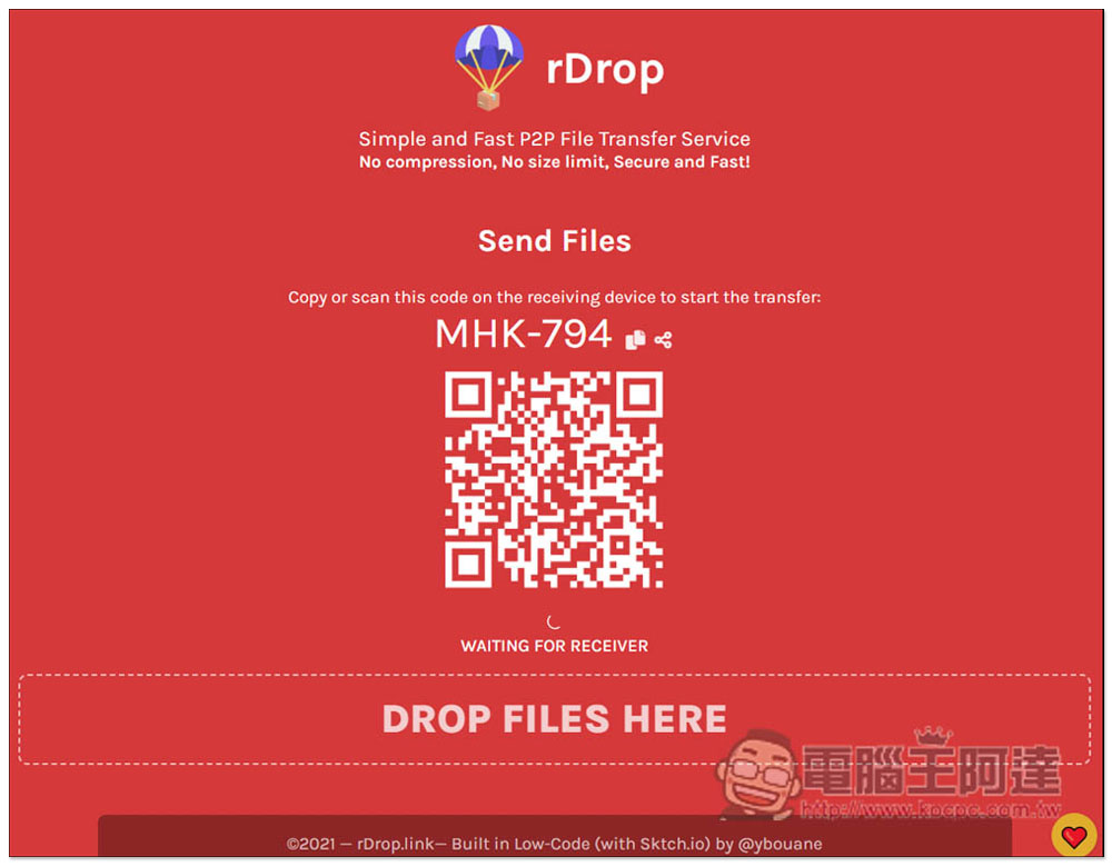 rDrop 簡單且速度快的跨裝置 P2P 傳檔服務，高安全、不壓縮、沒有檔案大小限制 - 電腦王阿達