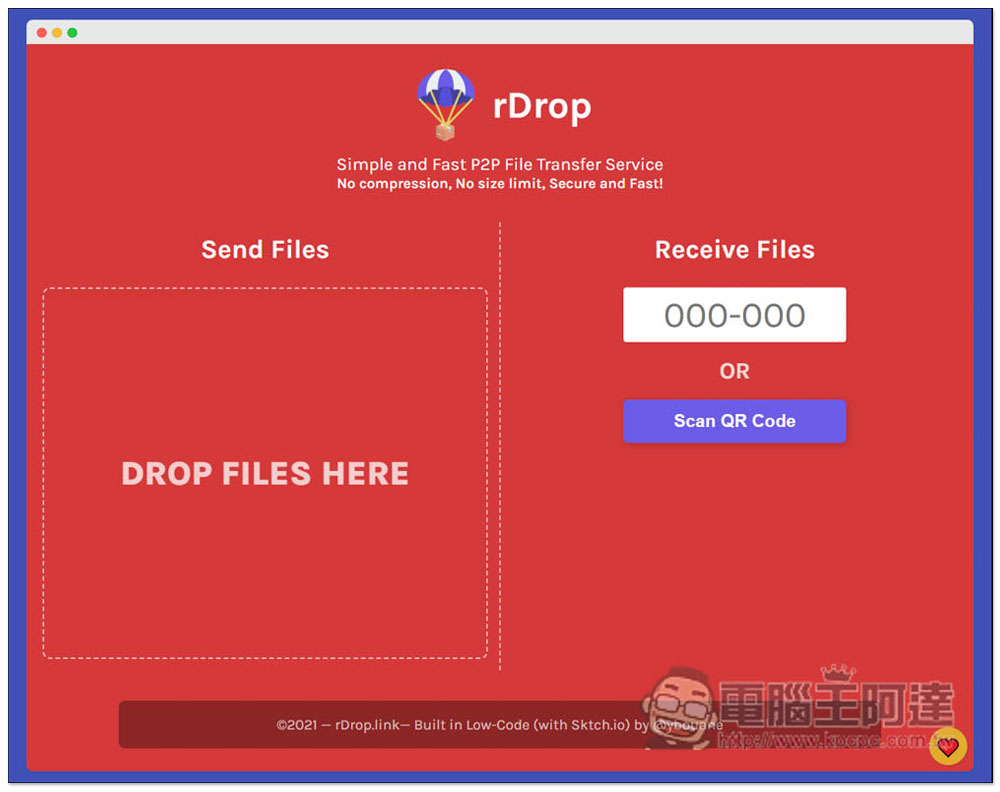 rDrop 簡單且速度快的跨裝置 P2P 傳檔服務，高安全、不壓縮、沒有檔案大小限制 - 電腦王阿達