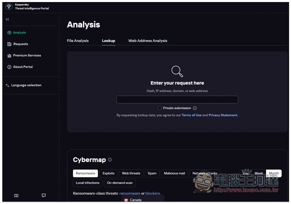Kaspersky Threat Intelligence Portal 卡巴斯基免費線上掃毒，幫你檢查檔案、網站、IP 等有沒有病毒 - 電腦王阿達