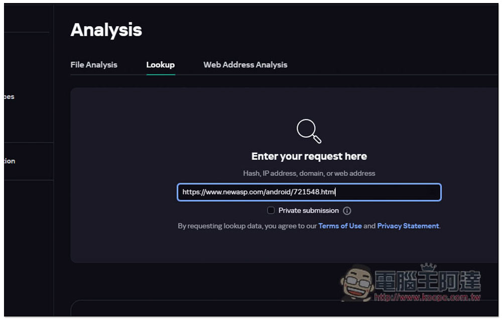 Kaspersky Threat Intelligence Portal 卡巴斯基免費線上掃毒，幫你檢查檔案、網站、IP 等有沒有病毒 - 電腦王阿達