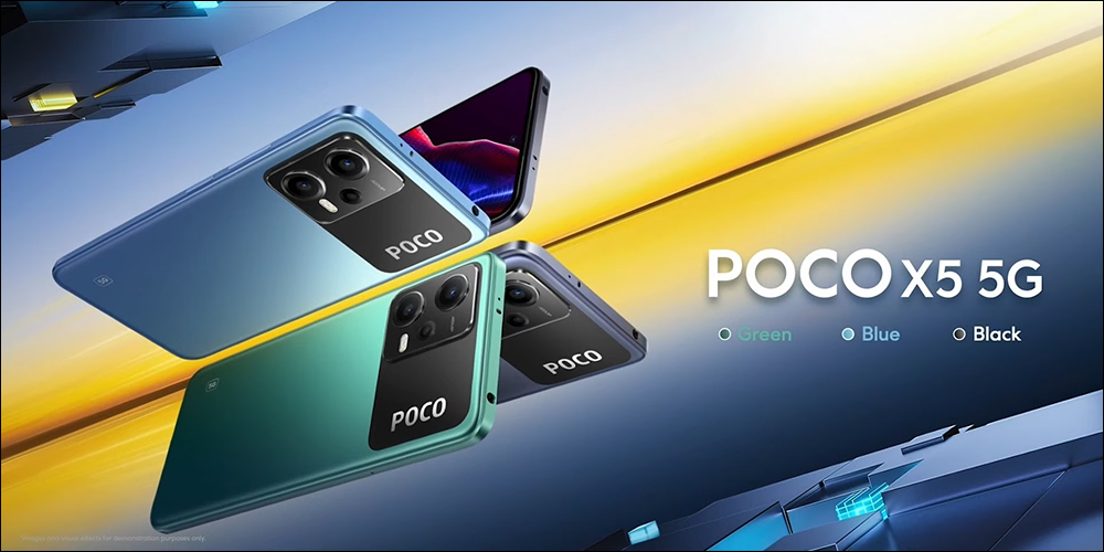 POCO X5 系列正式發表：升級 1 億像素主相機、支援 67W 快速充電 - 電腦王阿達