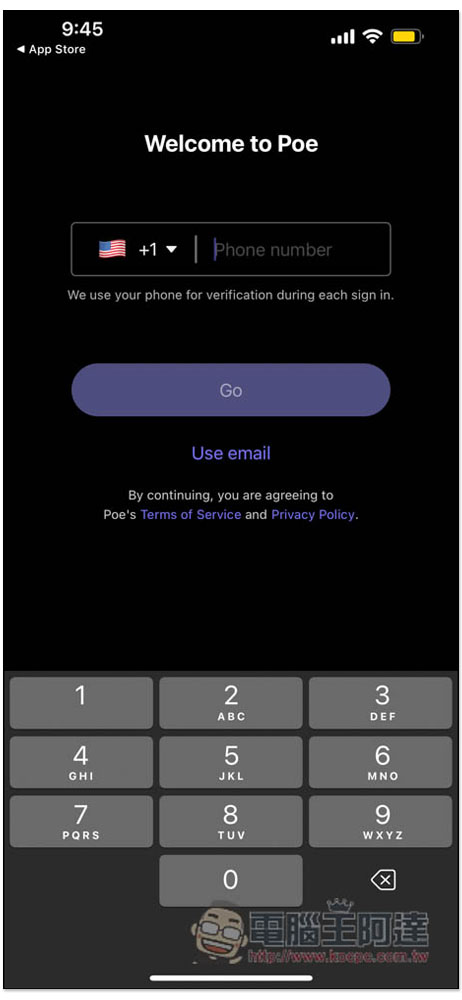 不用邀請碼了！Poe 什麼事都能為你解答的 AI 聊天機器人免費 App，OpenAI、Anthropic 技術都有 - 電腦王阿達