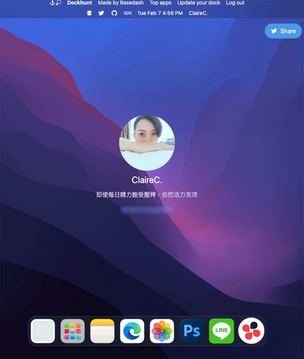 Dockhunt 網站可讓你觀摩別人的 MacOS Dock，還能發現新應用 - 電腦王阿達