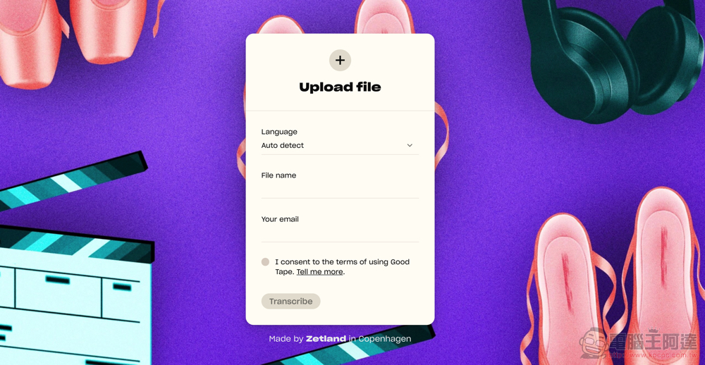 支援繁中神方便的免費 AI 語音辨識轉逐字稿新選擇，Good Tape 連 SRT 字幕都能幫你存好 - 電腦王阿達