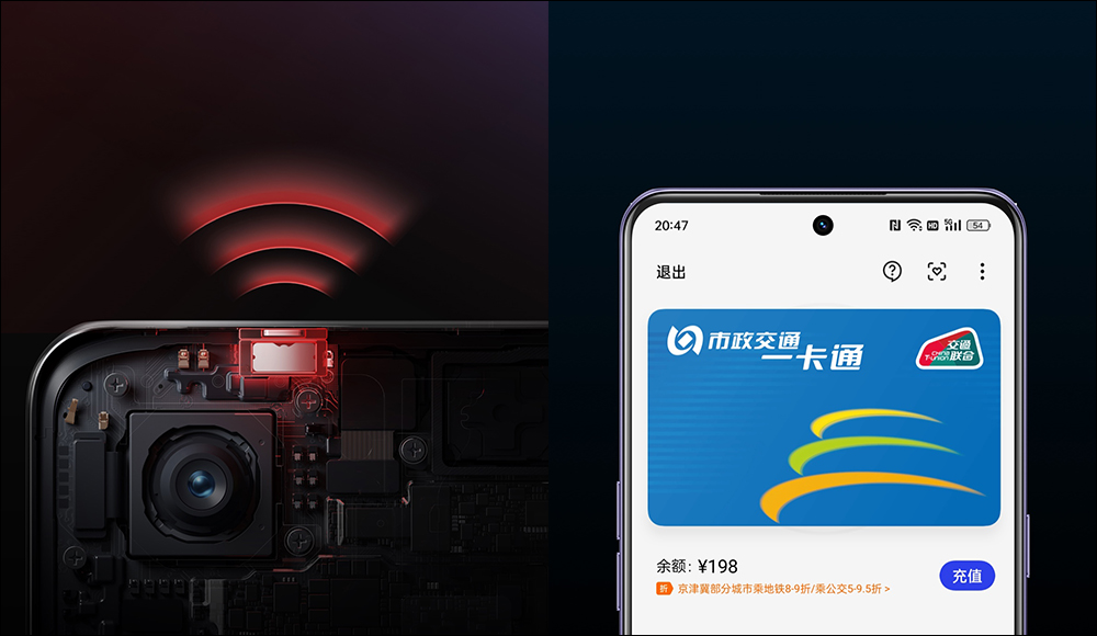 realme GT Neo5 正式發表：全球首款量產 240W 滿級快充手機，最高還有 16GB+1TB 配置 - 電腦王阿達