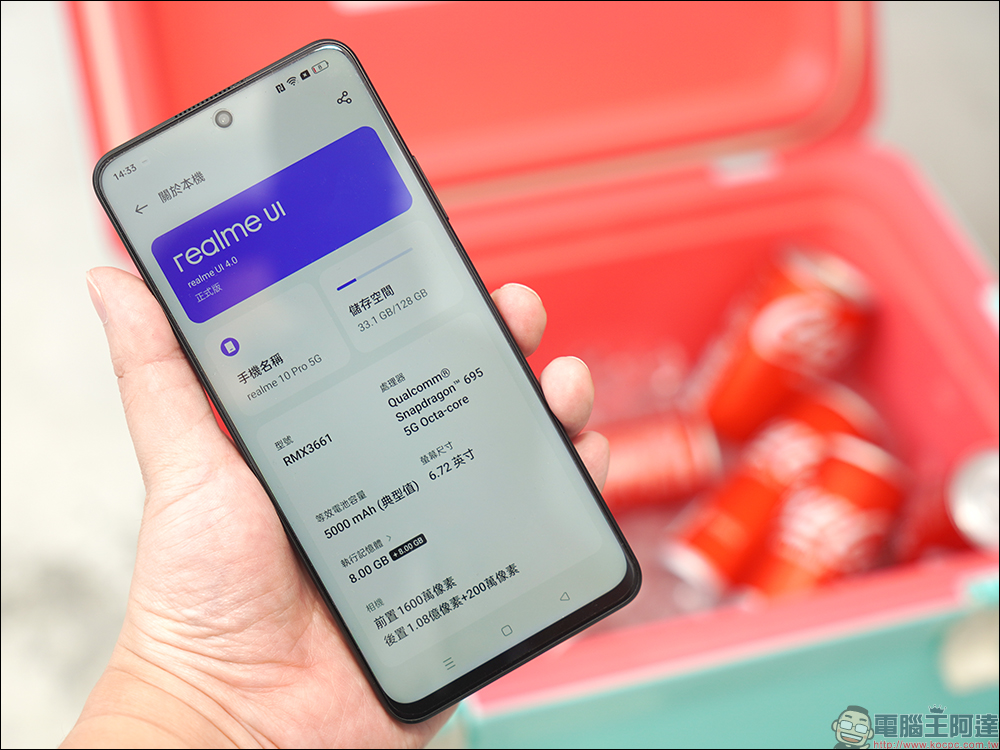 最受歡迎快樂水！realme 10 Pro 可口可樂聯名限定版 Coca-Cola Edition 動眼看， realmeow 限定公仔同步亮相！ - 電腦王阿達