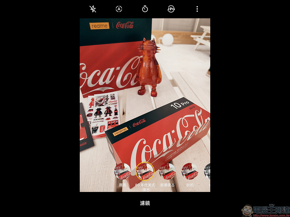 最受歡迎快樂水！realme 10 Pro 可口可樂聯名限定版 Coca-Cola Edition 動眼看， realmeow 限定公仔同步亮相！ - 電腦王阿達