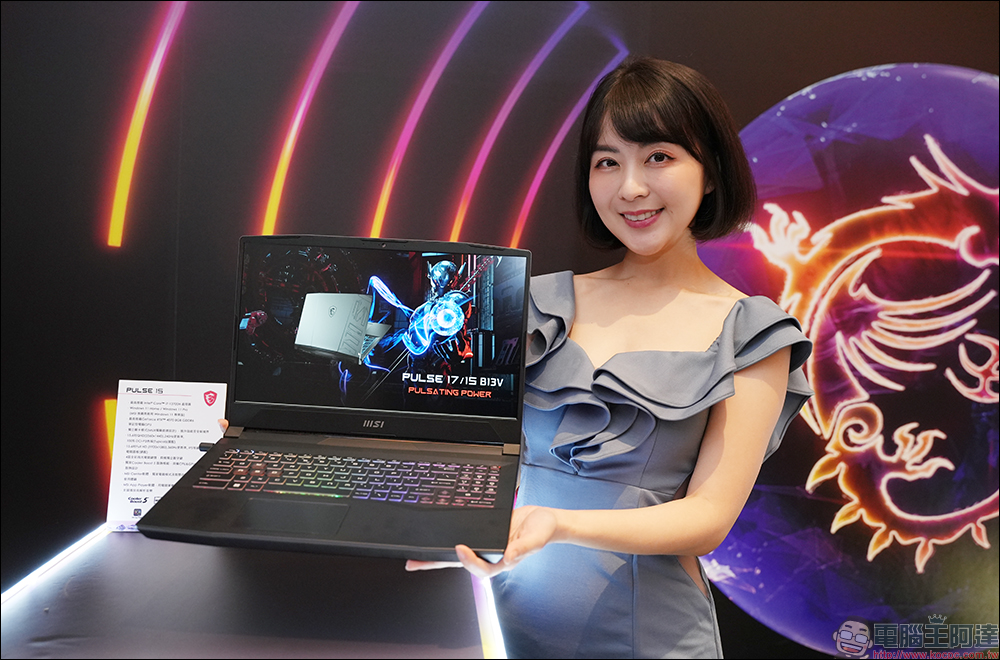 微星 MSI 發表 2023 年全新系列電競與商務筆電，完美創作、工作、娛樂行動生活不斷電！ - 電腦王阿達