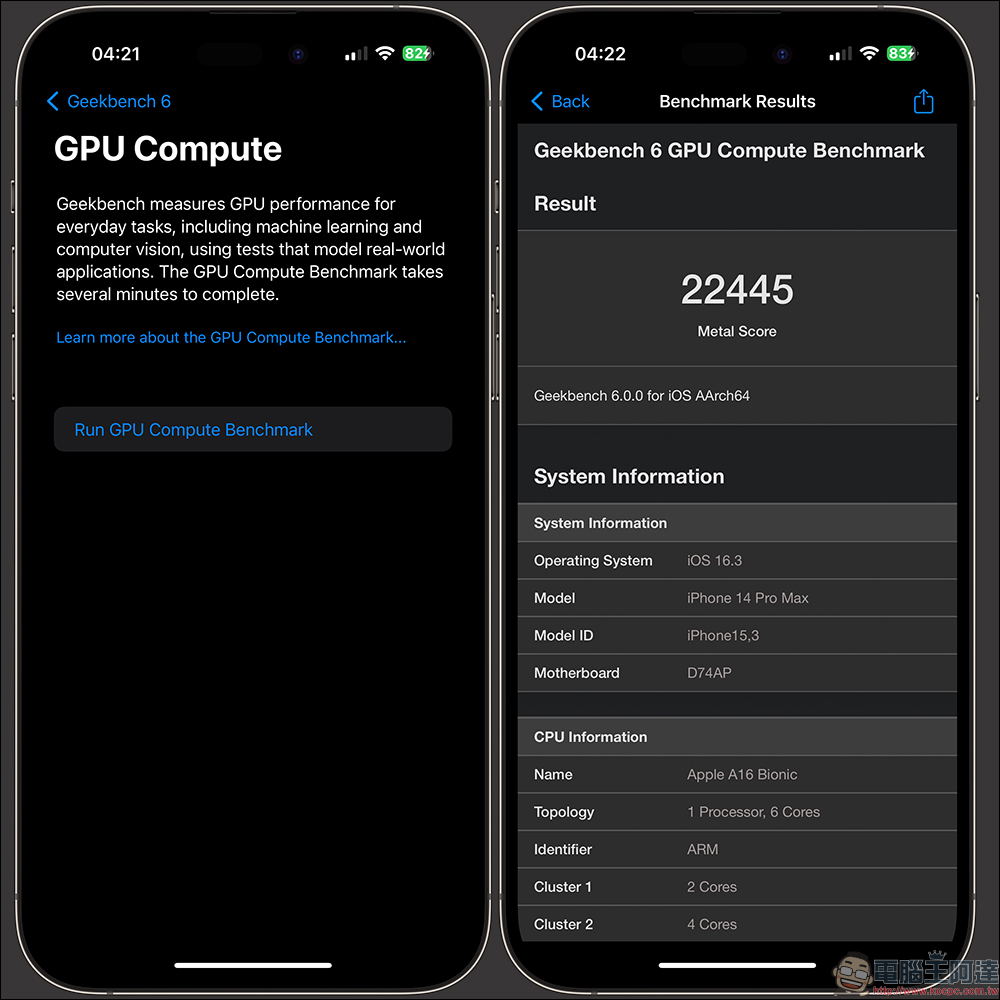 Geekbench 6 正式推出， iPhone 14 Pro Max 最新跑分實測結果出爐！ - 電腦王阿達