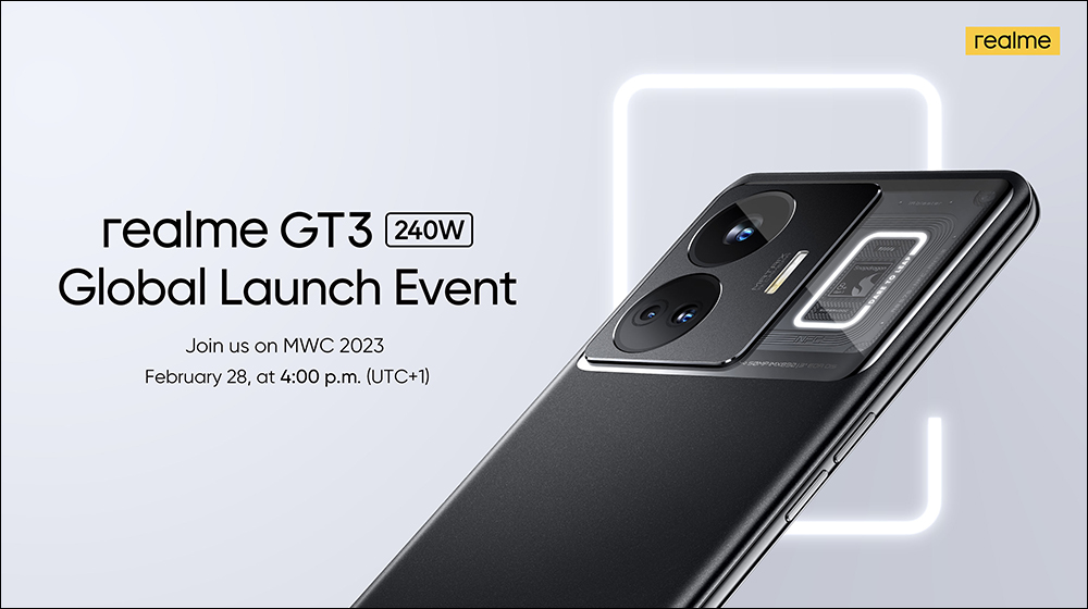 realme GT3 將於 2/28 晚間發表，240W光速秒充！預計就是 realme GT Neo5 的國際版本 - 電腦王阿達