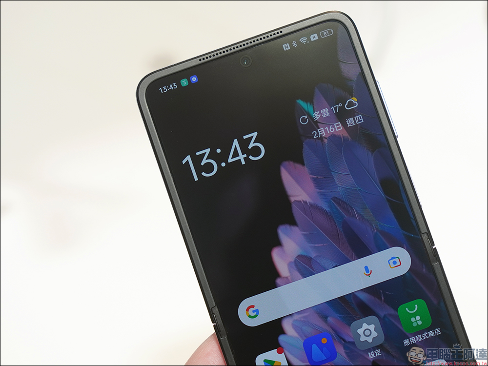 OPPO Find N2 Flip 直式摺疊手機正式在台發表！升級版 OPPO Pad Air 與 OPPO Enco Air3 同步亮相 - 電腦王阿達