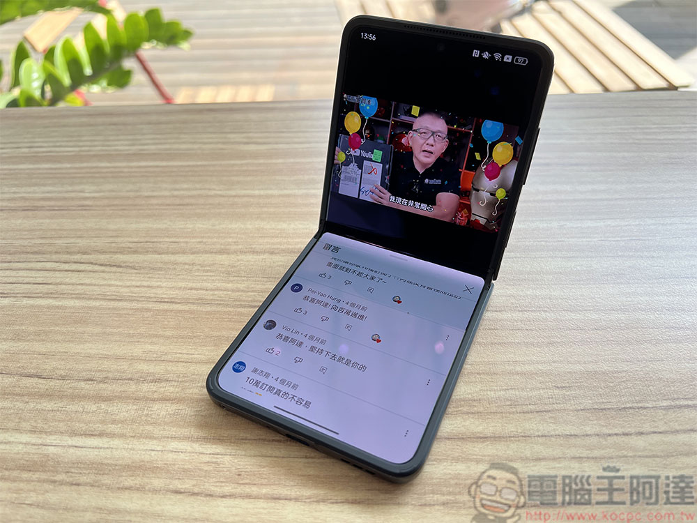 OPPO Find N2 Flip 實測、實拍：精巧百變大電量，體現你的時尚「摺」學 - 電腦王阿達