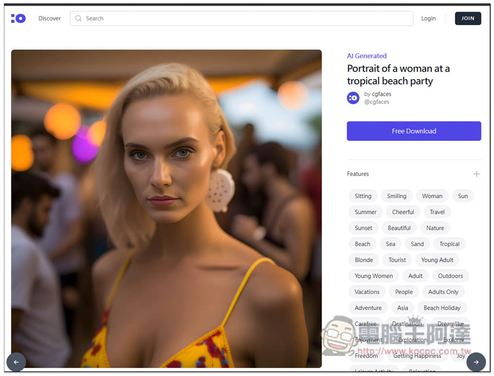 cgfaces 全用 AI 繪圖產生的人像免費素材網站，個人、商用都行，無需擔心版權問題 - 電腦王阿達
