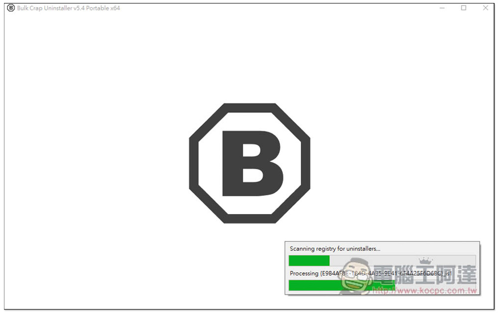 Bulk Crap Uninstaller 應該是目前最強的移除工具，免費開源、可掃描免安裝軟體 - 電腦王阿達